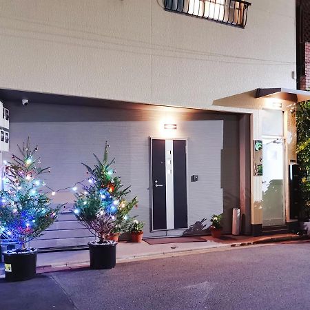 Mitsuba Guest House Токио Экстерьер фото